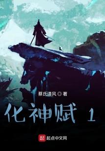 如意大厦中级会计培训班