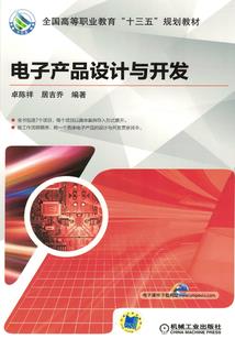 东奥有关的作文的题目