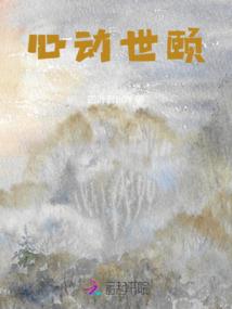 会计实操的目的