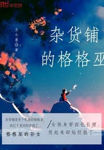 叶集中级会计培训哪家好