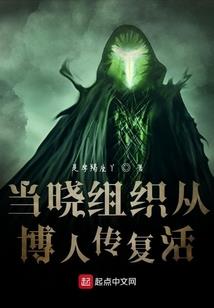 会计学大专考研方向