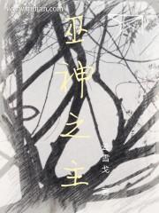 中级会计能在外省考吗