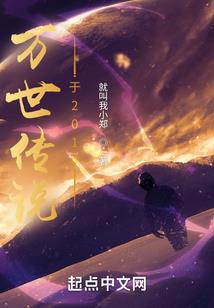 创业堂财税北京