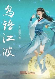 基础会计试题233网校