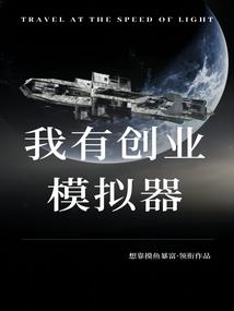 初级会计实务晨阳笔记