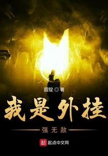 中级会计吴雅玲长期股权口诀