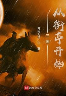 结汇如何做会计分录