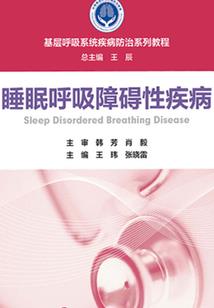 CPA复核手机短信