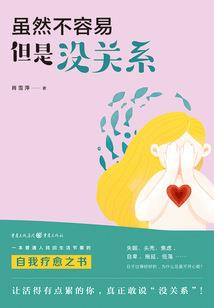 宝安区会计证考试
