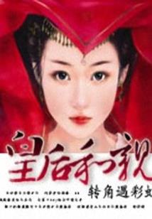 邕宁区财税公司手续办理