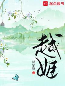 河南省财政厅社会处长
