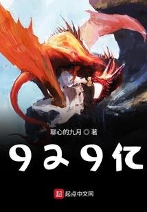 洛江区财税全套流程