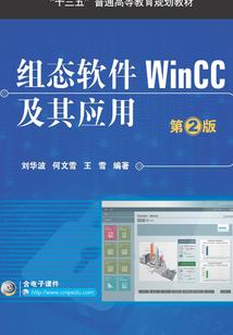 陕西省汉中市财政局徐东