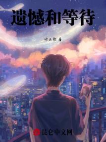 东奥att