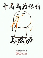 辽宁振隆ipo会计师