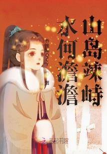 黑龙江中级会计报考信息