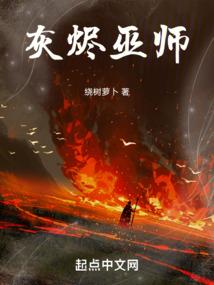 奥飞娱乐刘震东年薪