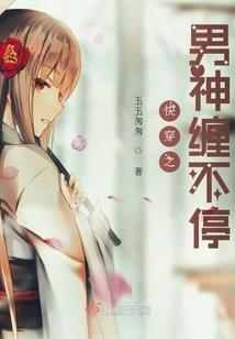 章珩注册会计师