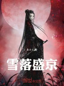 行政预支费用会计分录