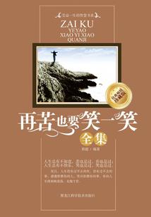 cpa会计跟审计