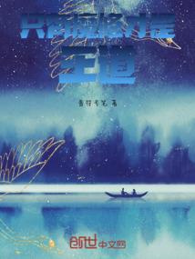 会计师报名照片上传