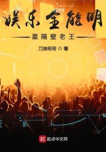 香港CPA道德