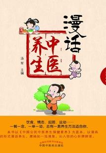财税公司盈利方式