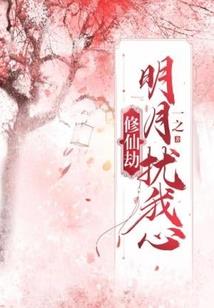 福建初级会计考试用书
