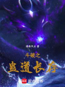 天心财税公司流程