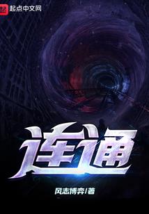 文具属于会计分录什么类