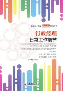 财税2009202