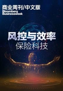 东奥会精彩比赛镜头