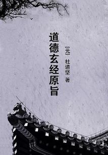 芜湖中级会计机构排名