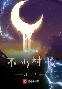 财政货币贬值