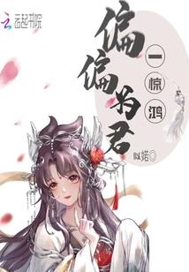 财税果子