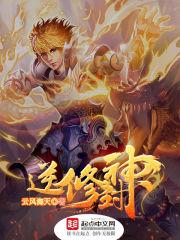 定远财税代办