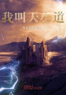 会计硕士报告