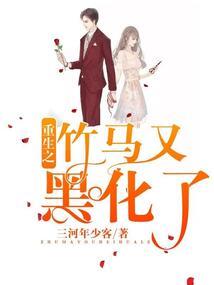 洛阳市财政局几任局长