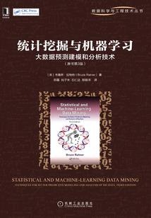 启程财税图标设计
