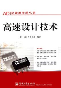单位评的中级会计师