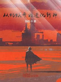 天水市财政