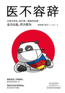 会计报名是在哪里考试