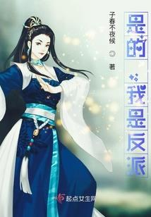 石韦注册会计师