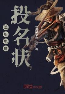 息县中级会计师报名费