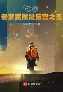 南阳初级会计群微信号