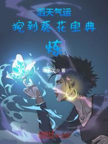 cpa多少年