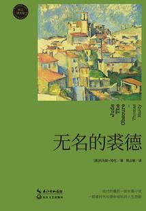 中级会计财管题型分值