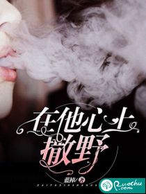 东兴财政压力
