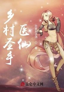 金桥会计事务所