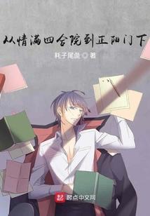 会计备考指南